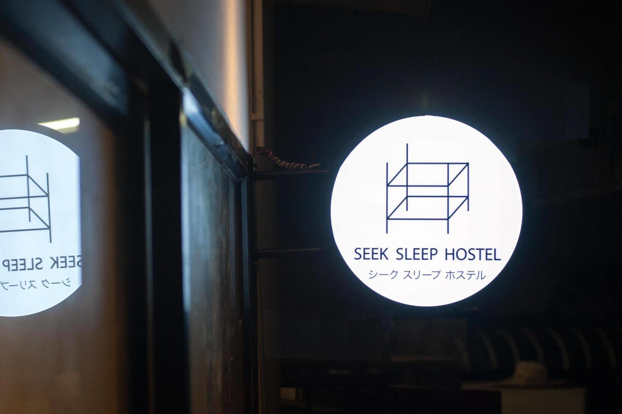 Seek Sleep Hostel Bangkok Dış mekan fotoğraf